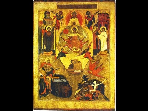 Видео: о.Даниил Сысоев: Апокалипсис, глава пятнадцатая и шестнадцатая.