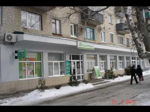 Видео: Балаклея сквозь годы. ч.2.wmv