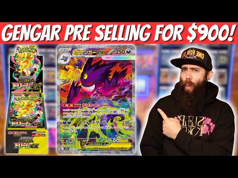 Видео: Почему люди платят 900 долларов за эту карту Pokemon?