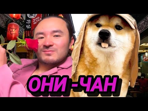Видео: СМОТРЮ КИТАЙСКИЙ ТИК ТОК 🤣 УГАР Ч.37