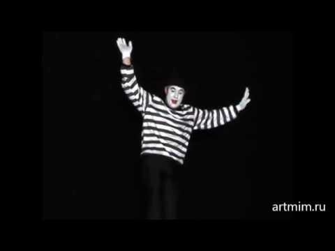 Видео: Пантомима "Жизнь" (artmim.ru)