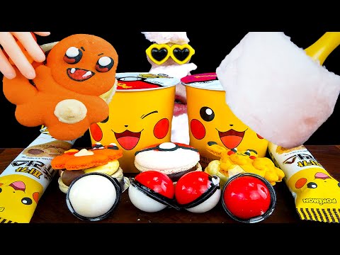 Видео: Десерт покемонов, сладкая вата, желе, покемон-шар ASMR-шоу еды (субтитры)