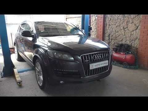 Видео: Переборка теплообменника двигателя на АУДИ Q7 2006 AUDI Q7 3,0 дизель 1часть