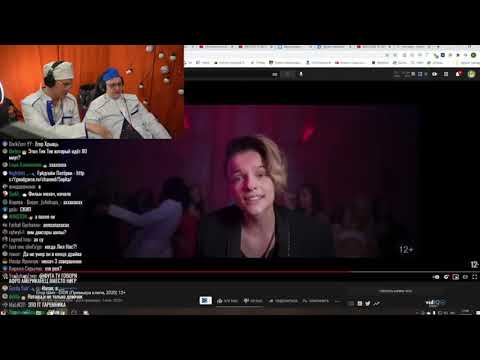 Видео: Реакция из больницы(Пятёрка,Игоряо): Егор шип - Диор