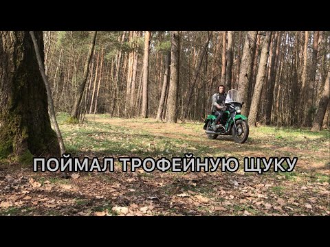 Видео: СДЕЛАЛ НОВУЮ СЕТЬ!ПОЙМАЛ 30КГ ДЕДОВСКОЙ ПЛОТВЫ!