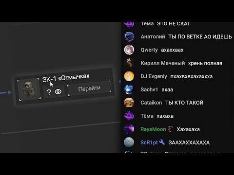 Видео: Я скрафтил не ту броню в STALCRAFT...