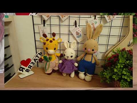 Видео: Выиграла в марафоне🎉/Продажи за февраль и март, цены на игрушки/ планы на апрель/покупки 🧶