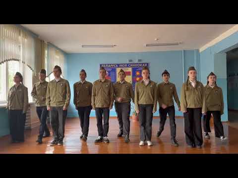 Видео: СШ 4 "Зарница", визитка