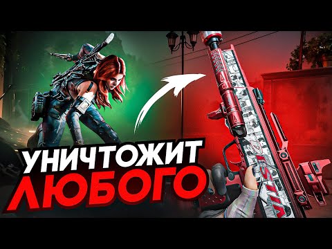 Видео: С ЭТОЙ ППШКОЙ ТЫ НЕ ОСТАВИШЬ ШАНСА ПРОТИВНИКАМ В DELTA FORCE | ДЕЛЬТА ФОРС