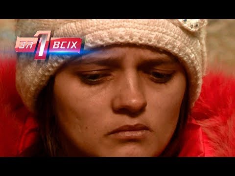 Видео: Родители-звери – Один за всех – 10.03.2019