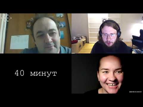 Видео: Борис Степанов: fan studies как ключ к истории Рунета