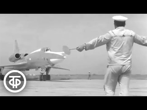 Видео: Крылья флота. Документальный фильм о морской авиации ВС СССР (1972)