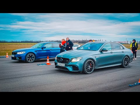 Видео: КАК Я КУПИЛ MERCEDES Е63s AMG и зарубился с NISSAN GT-R и BMW M5