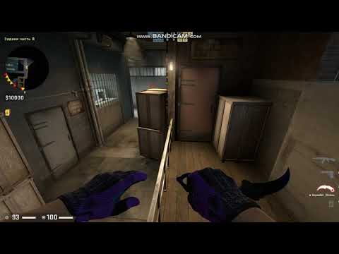 Видео: Топ 5 + фитчей карты трейн кс:го