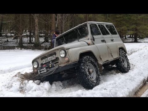 Видео: Как я докатился до такой жизни. С квадра на Уаз...))