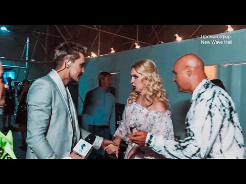Видео: Дима Билан и Пелагея. Новая волна 2021. Закулисье. Выступление.