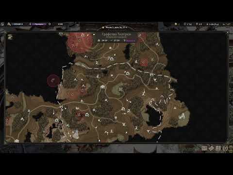 Видео: Прямая трансляция пользователя Maharius