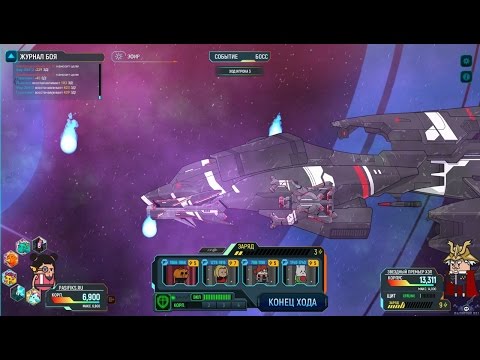 Видео: [13] [PC] [END] Holy Potatoes! We’re in Space! - Последняя осада