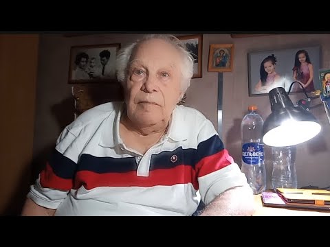 Видео: Перевал Дятлова. В гостях у Владимира Аскинадзи. Севастополь 23.07.2024.