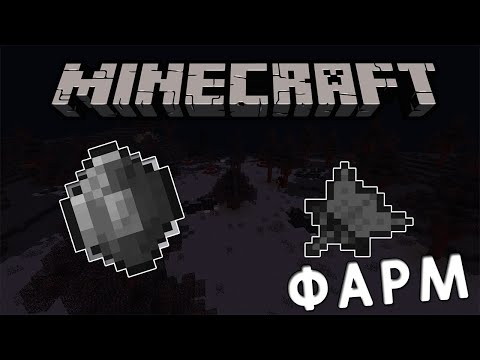 Видео: ҚАРАҢҒЫ ЖЕР ҚҰБЫЖЫҚТАРЫ | RPG МАЙНКРАФТ | #15