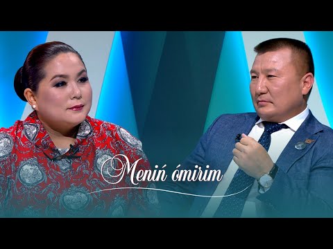 Видео: Талғат Сақан: "Билікке шақырсада бармаймын !