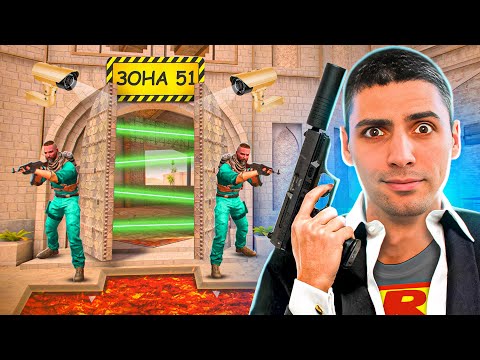 Видео: САМЫЙ СИЛЬНЫЙ БОСС! ВЕРНУЛСЯ!! ШТУРМ ЗОНЫ 51 ПРОТИВ ЕРОКСА  В STANDOFF 2 / СТАНДОФФ 2