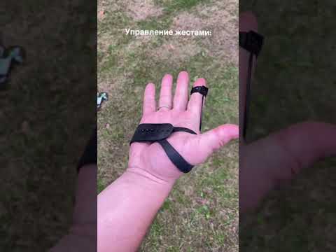 Видео: Leap 2 in 1 instruction / Дрон 2 в 1 инструкция