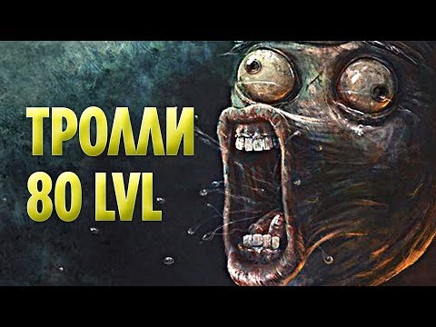 Видео: ЛЕГЕНДАРНЫЕ ИГРОКИ В WORLD OF WARCRAFT #4