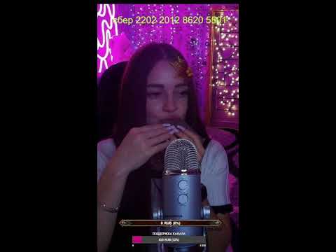 Видео: Приятные звуки ASMR
