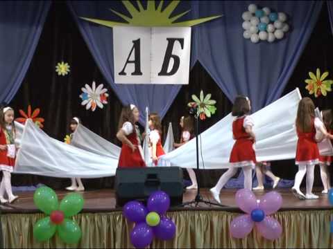 Видео: Танц с воали