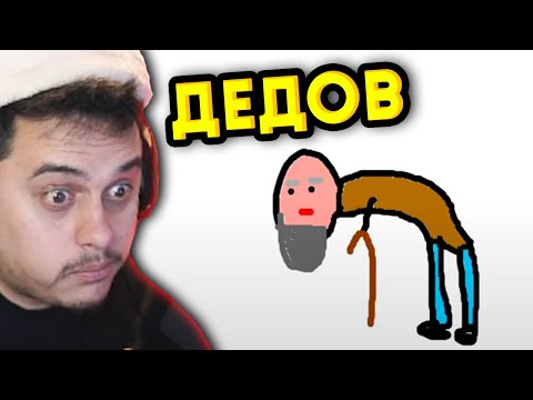 Видео: Най-БРУТАЛНИЯ СЧУПЕН Телефон