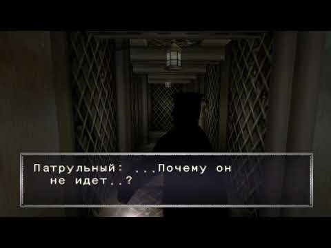 Видео: Echo Night прохождение на русском без комментариев часть 6