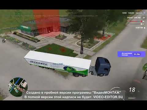 Видео: отвёз 1 заказ на дальнобое на поинт рп, сколько заработал?