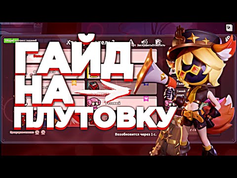 Видео: 🥳НОВАЯ ИМБА УЖЕ В ИГРЕ ➲ Super Sus Who Is The Impostor