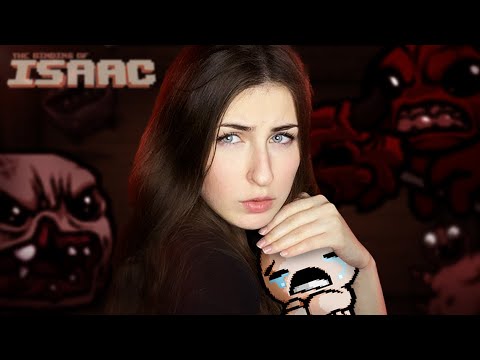 Видео: Пытаюсь ВЫЖИТЬ в течении 37 минут в The Binding of Isaac | ASMR
