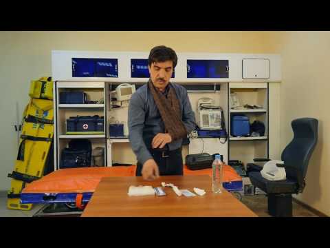 Видео: Первая помощь при укусе змеи