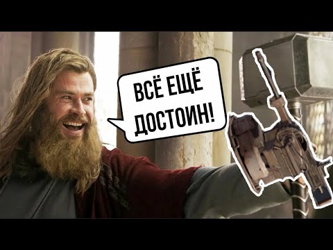 Видео: ПВЕ Аккорды тащат! Правда есть нюанс, Каталина + ножки!