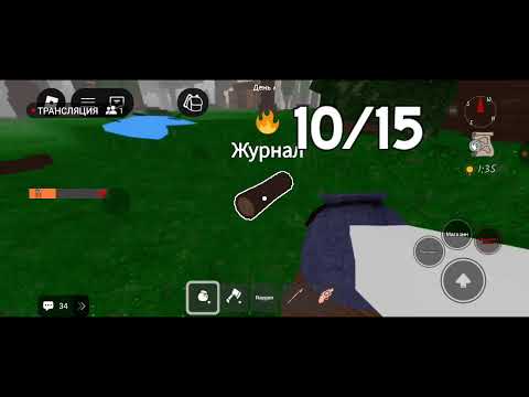 Видео: стрим на 300 пдп !!! (продолжение)