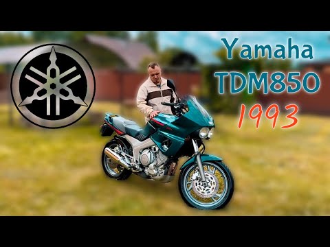 Видео: #2 Yamaha TDM850, 1993 год.