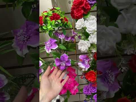 Видео: "Букеты и ветки зелени" - Распаковка с Rosa Santana (Роза Сантана) №2 Челябинск