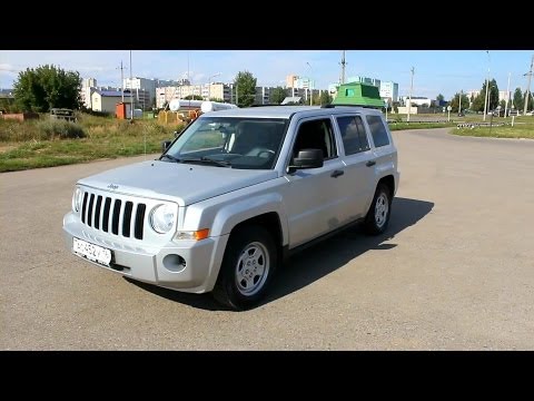 Видео: 2007 Jeep Patriot.  Обзор (интерьер, экстерьер, двигатель).