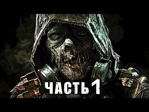 Видео: Batman: Arkham Knight Прохождение - Часть 1 - СМЕРТЬ ДЖОКЕРА
