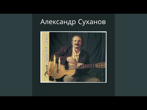 Видео: Патриаршие пруды