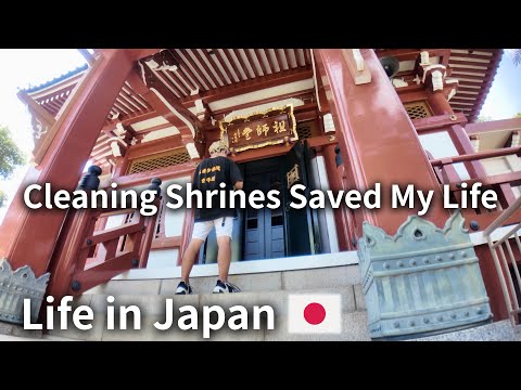 Видео: Ежедневная жизнь в Японии 🇯🇵 Без работы, без друзей… Но я убираю святыни один｜Vlog