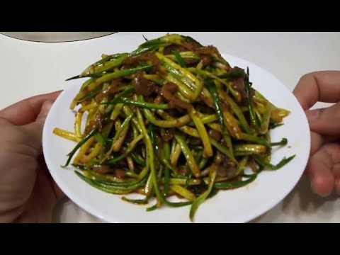 Видео: Салат из черемши по корейски