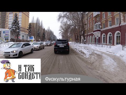Видео: Как убрали улицы от снега в Самаре спустя 5 дней после снегопада