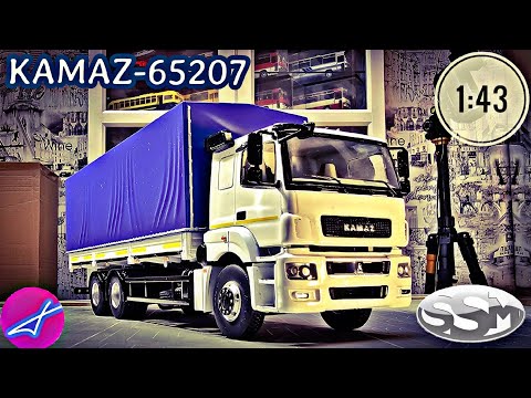 Видео: КамАЗ-65207-87 (S5) SSM 1:43