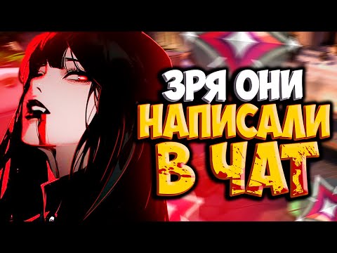 Видео: Наказал ТОКСИКОВ в Валорант