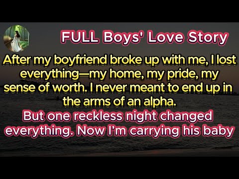 Видео: Бл🌈 Брошенная и опустошенная… Я оказалась в постели Альфы — теперь я беременна от него! #або