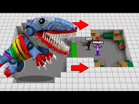 Видео: АРМИЯ 1000 КСИЛОЗАВР ПРОТИВ ПРО И ДЕВУШКИ В МАЙНКРАФТ! БИТВА XYLOSAURUS MINECRAFT